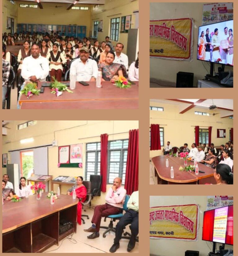 IMG_20250911_195118_894