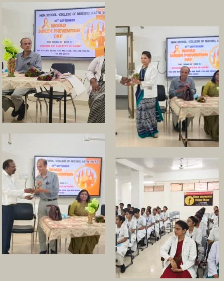 IMG_20250911_195121_298