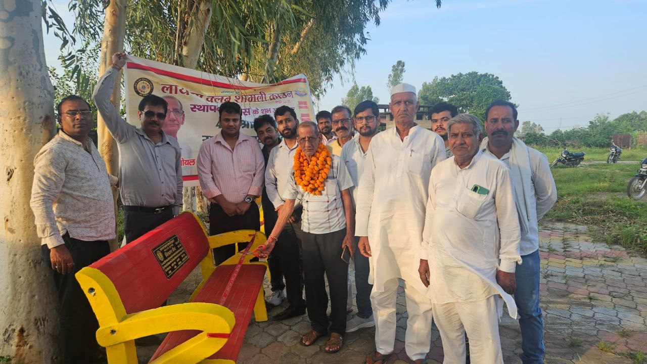 IMG_20250911_195700_714