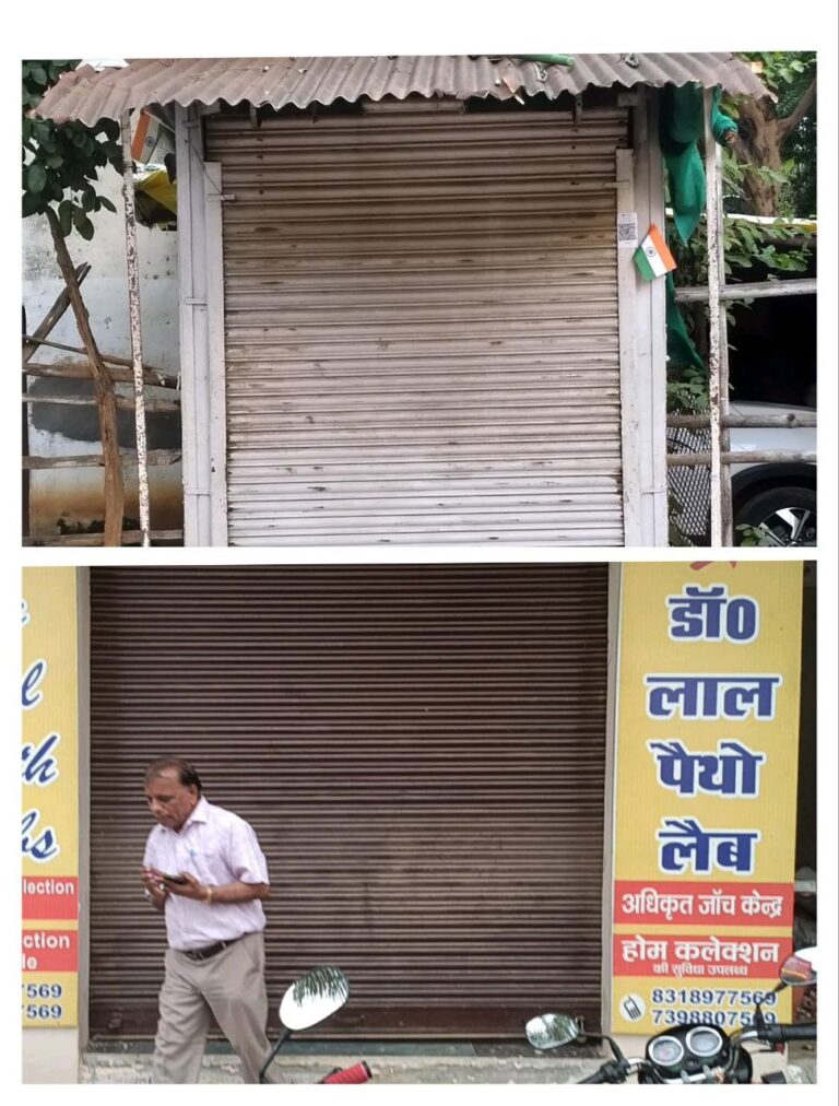 IMG_20250911_200804_758