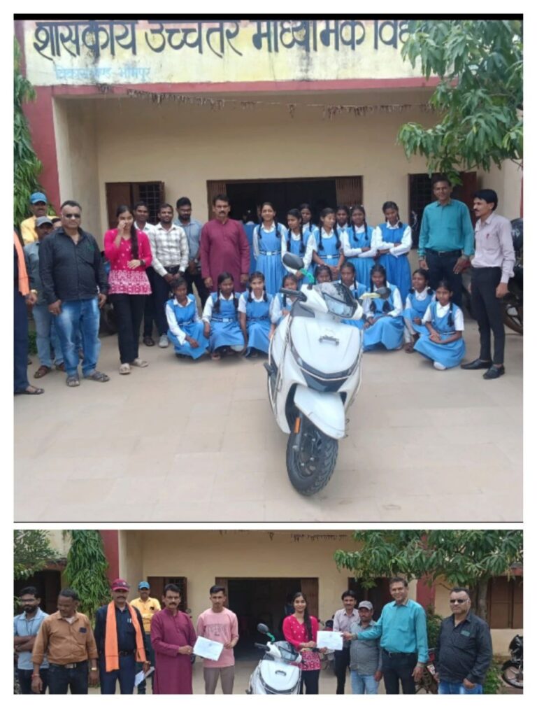 IMG_20250911_215240_337