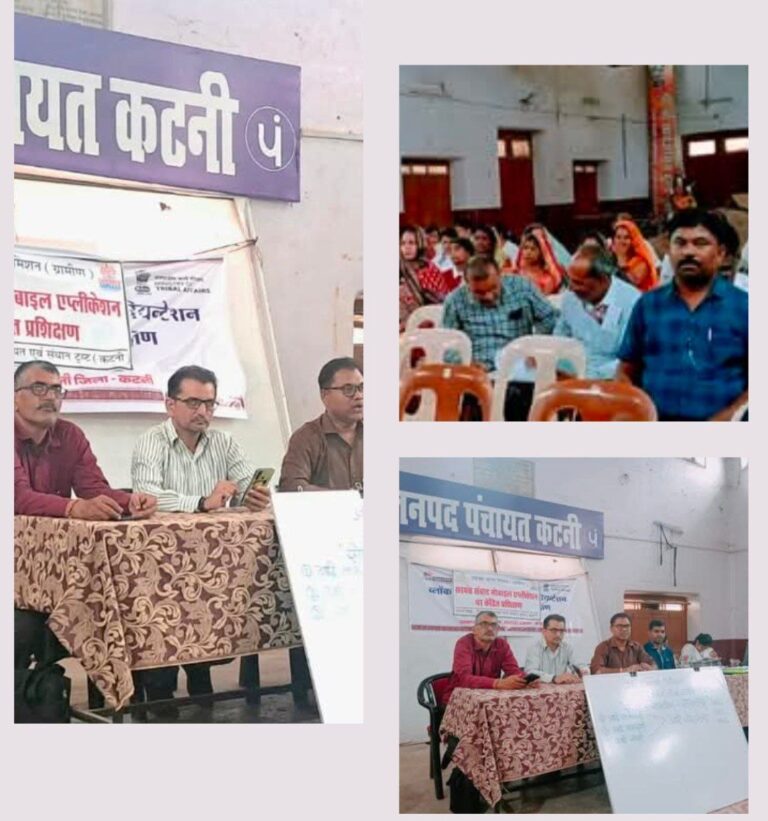 IMG_20250912_100754_962