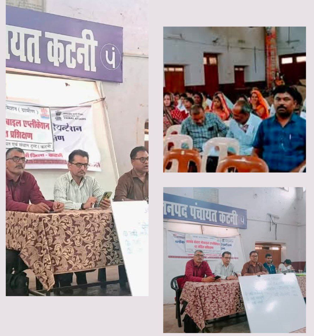 IMG_20250912_100754_962