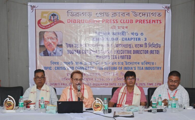 IMG_20250914_131916_875