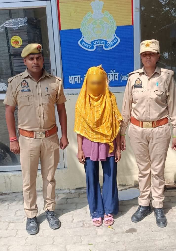 IMG_20250914_133034_436