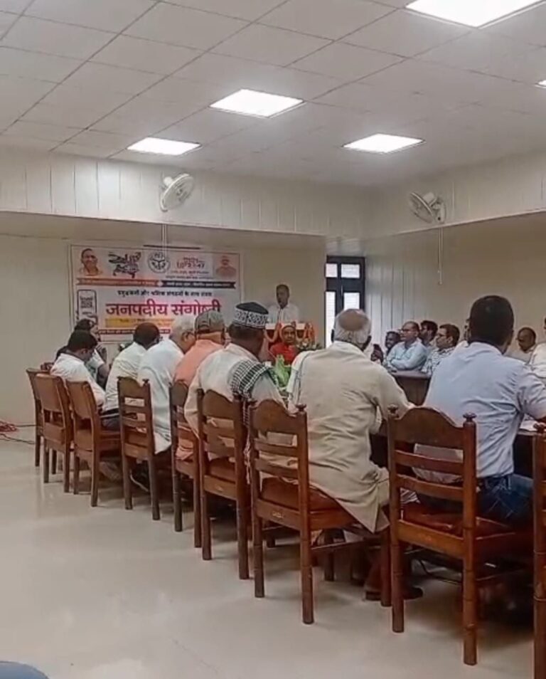 IMG_20250914_180535_466