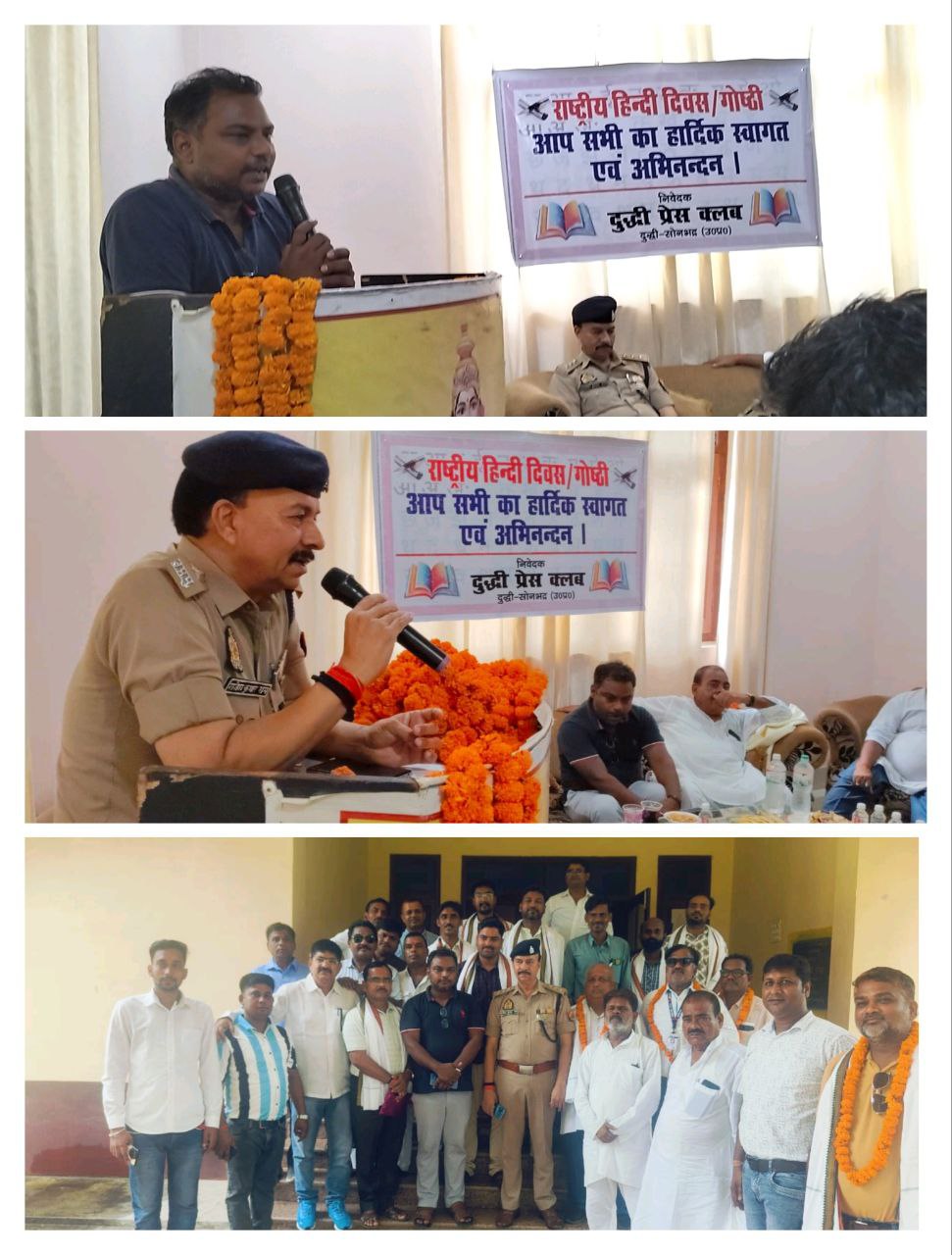 IMG_20250914_181556_723