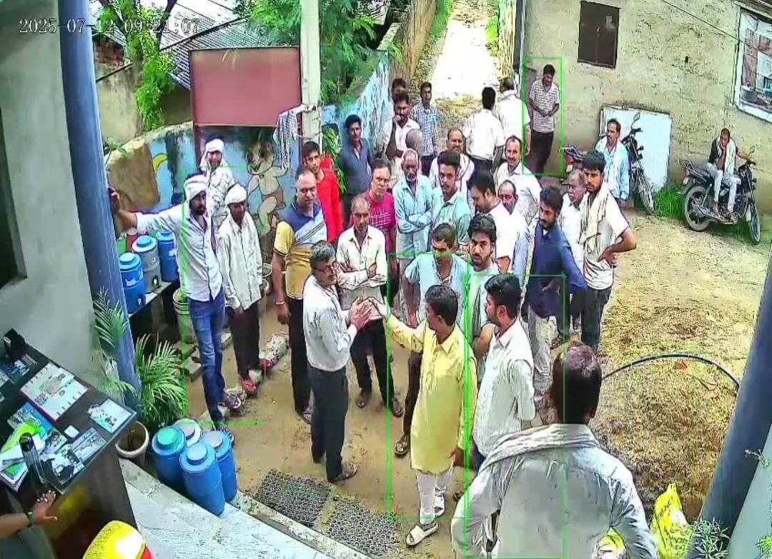 IMG_20250914_181733_431