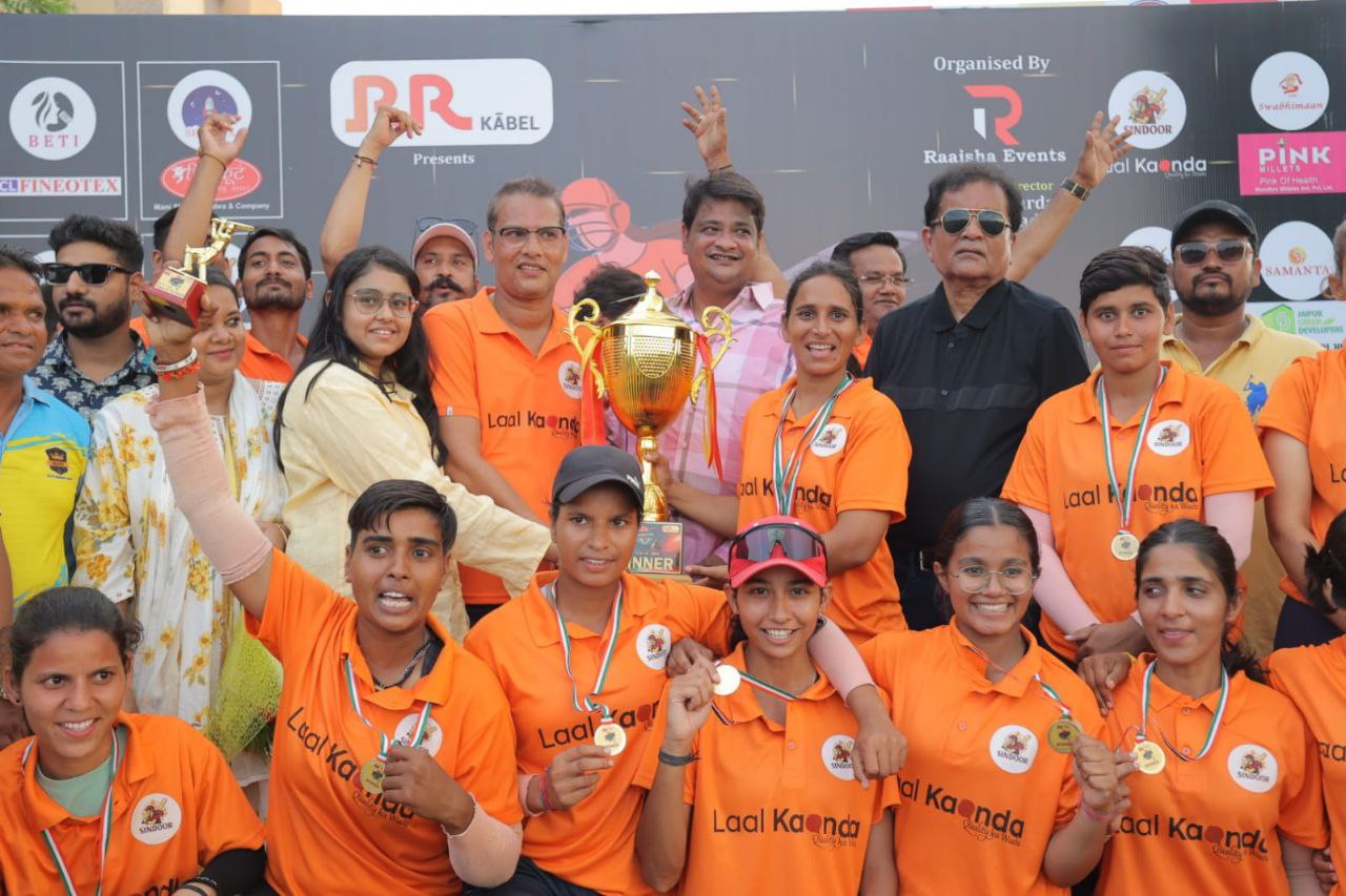 IMG_20250914_190753_249