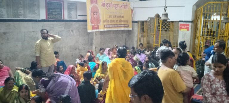 IMG_20250914_195407_098