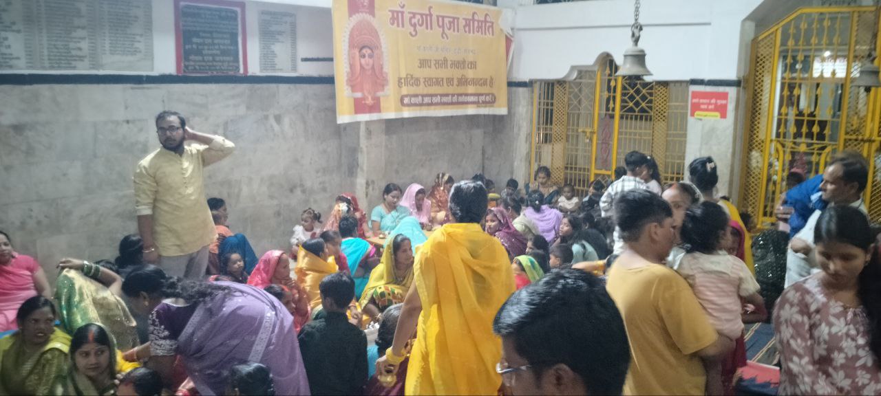 IMG_20250914_195407_098