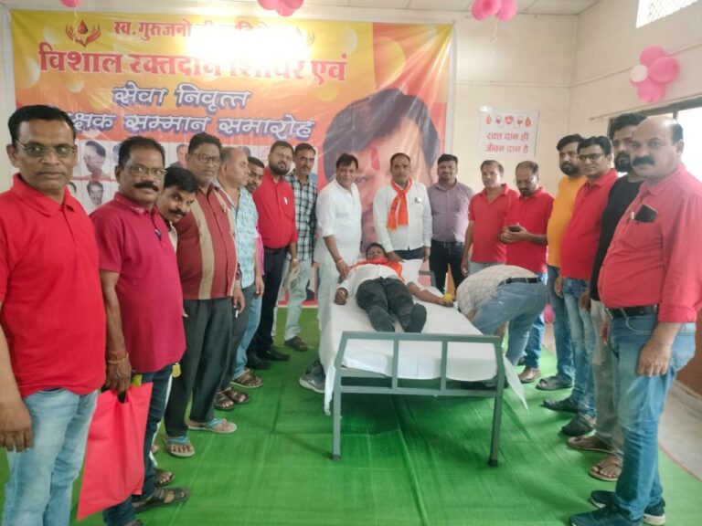 IMG_20250914_205722_952