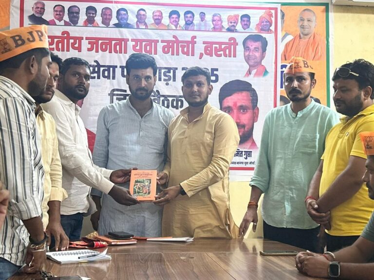 IMG_20250914_210738_758