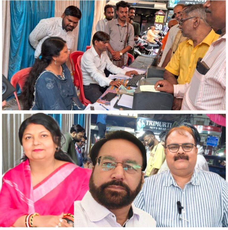 IMG_20250915_161025_532