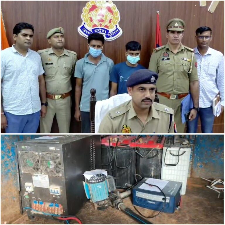 IMG_20250915_163347_670