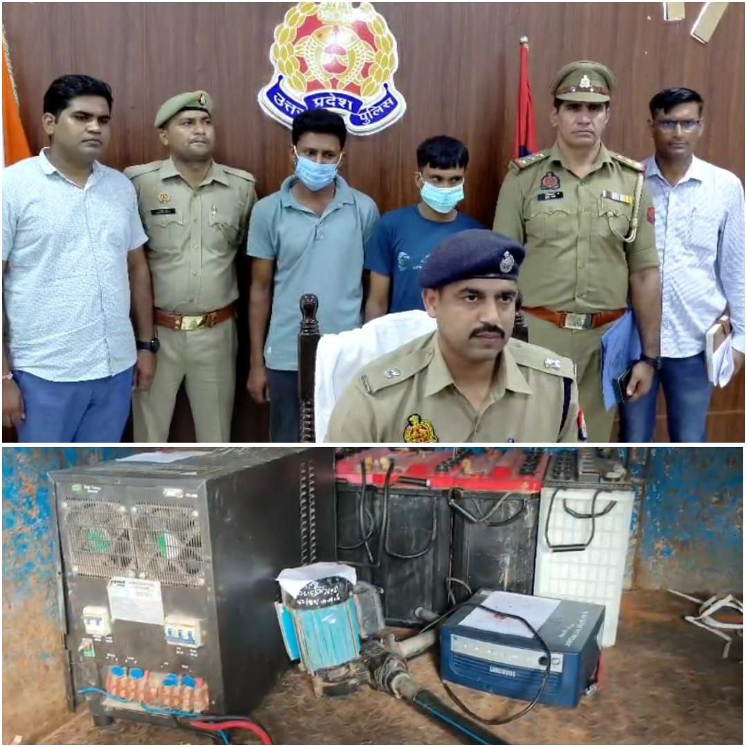 IMG_20250915_163347_670