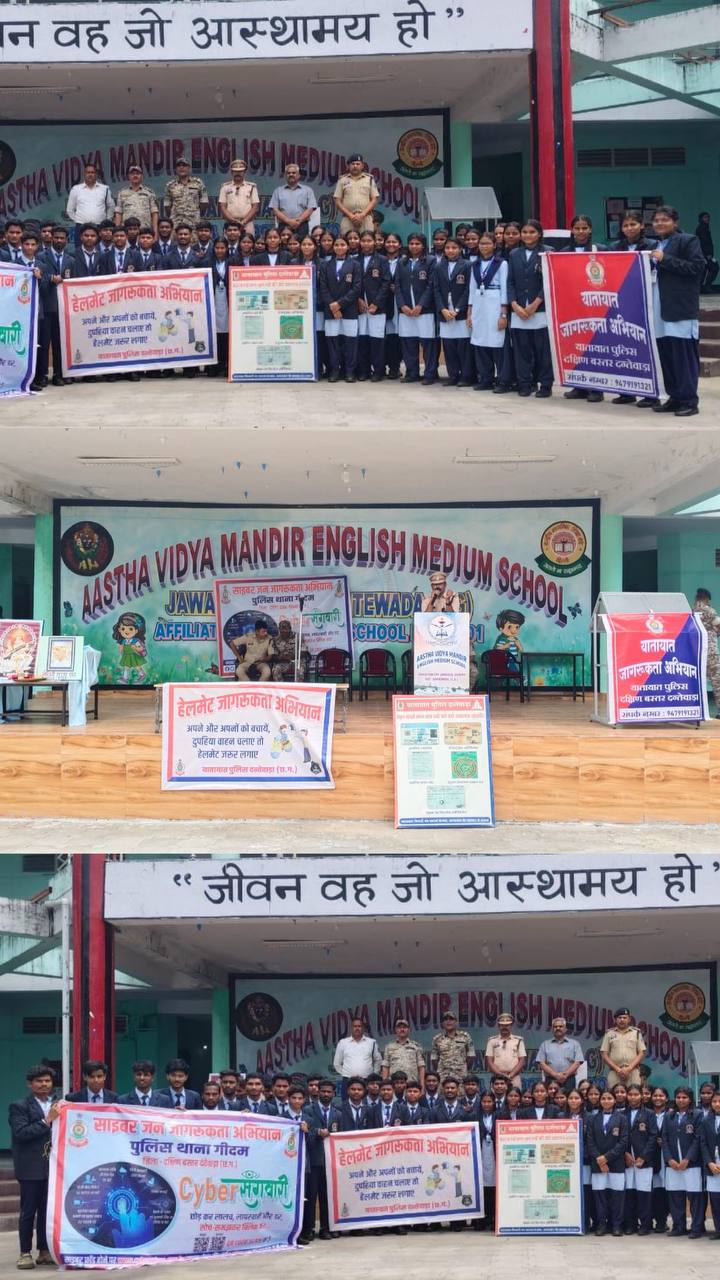 IMG_20250916_085325_745