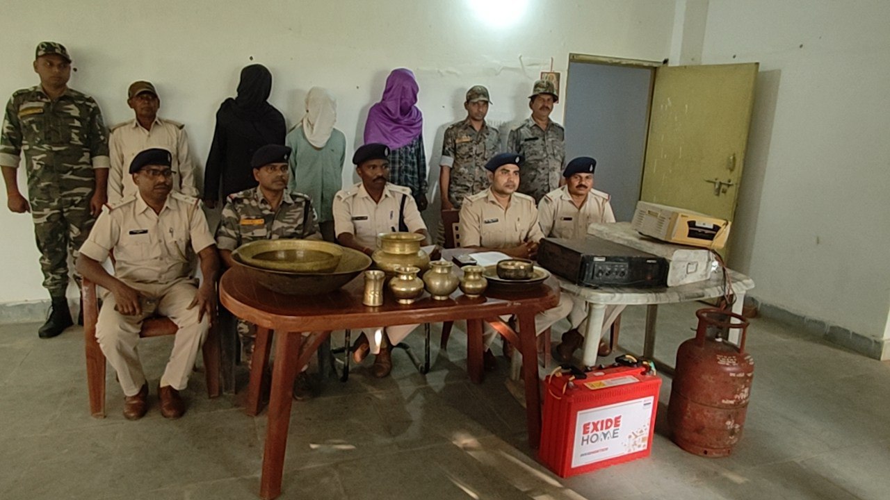 IMG_20250916_085938_813