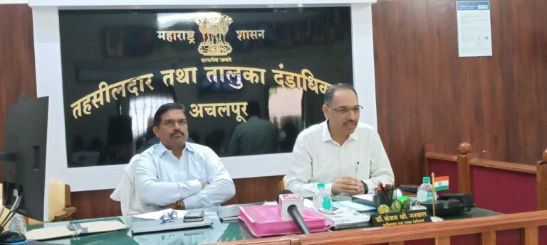 IMG_20250916_090911_133