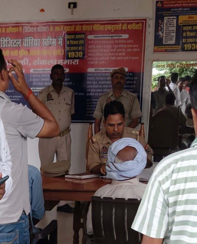 IMG_20250917_102112_689