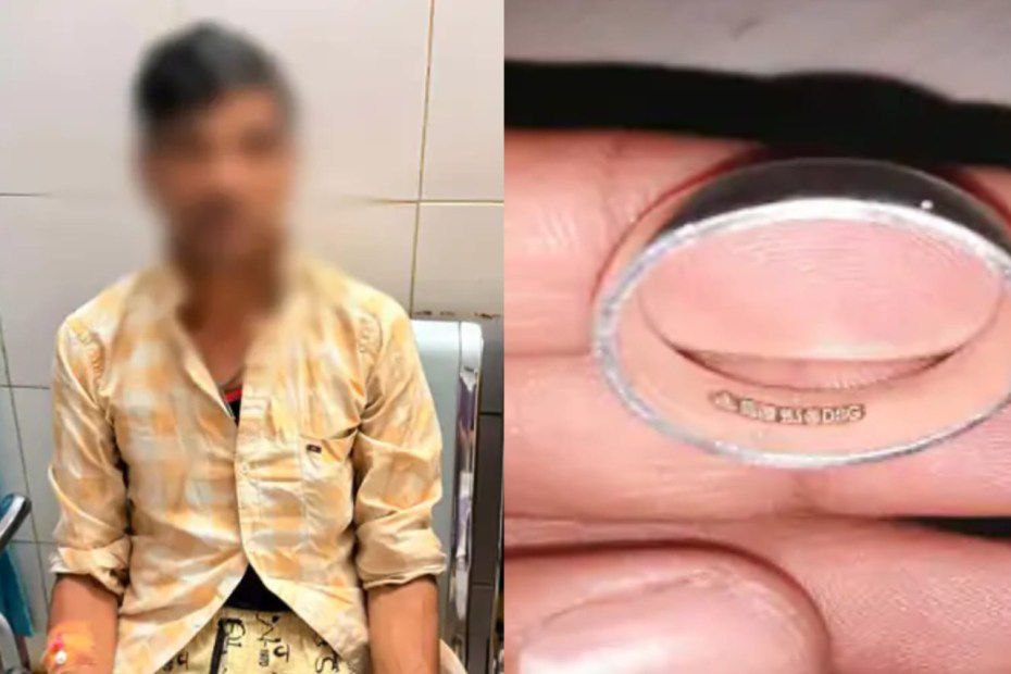 IMG_20250917_104140_608