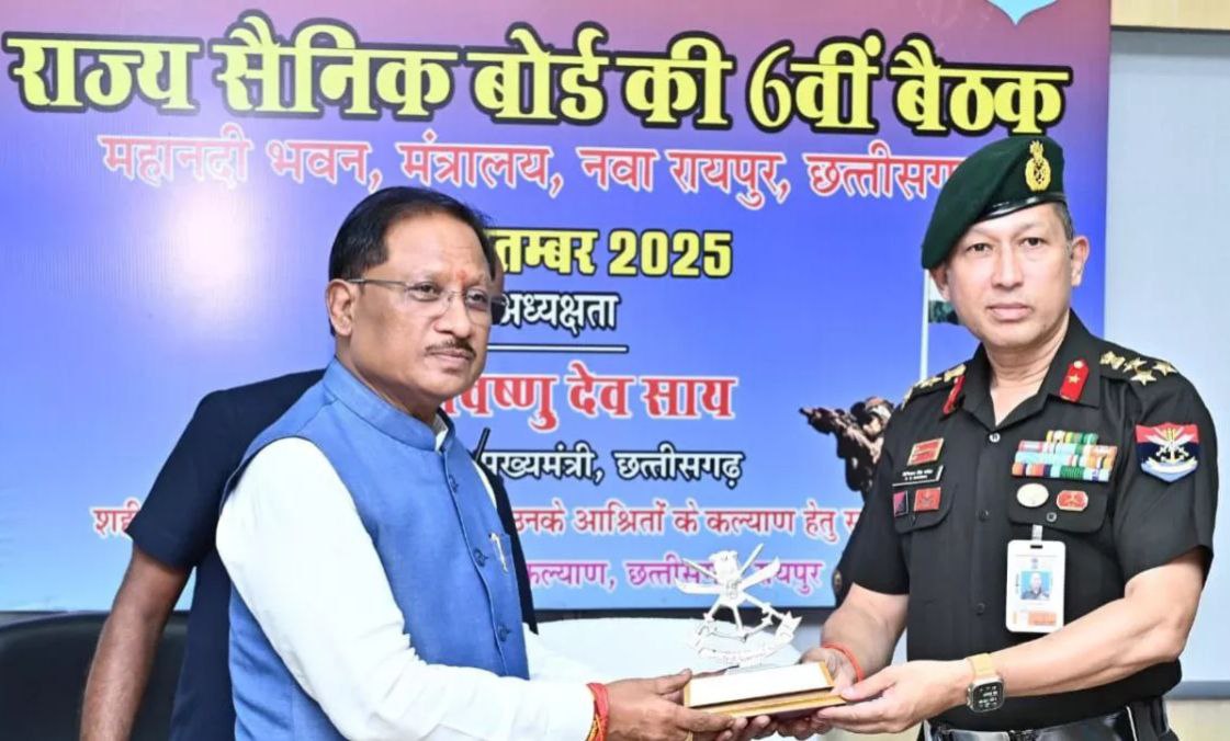 IMG_20250917_104155_653