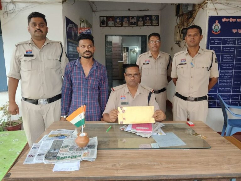 IMG_20250917_111340_239