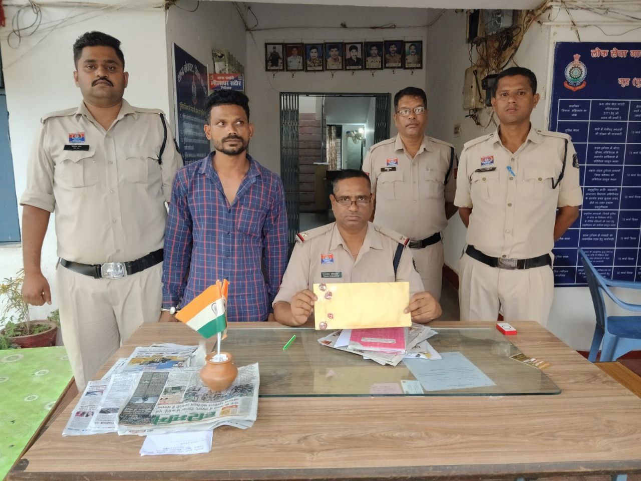 IMG_20250917_111340_239