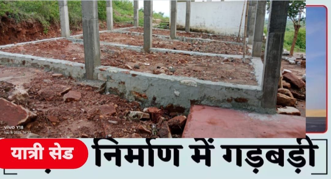 IMG_20250917_112906_304