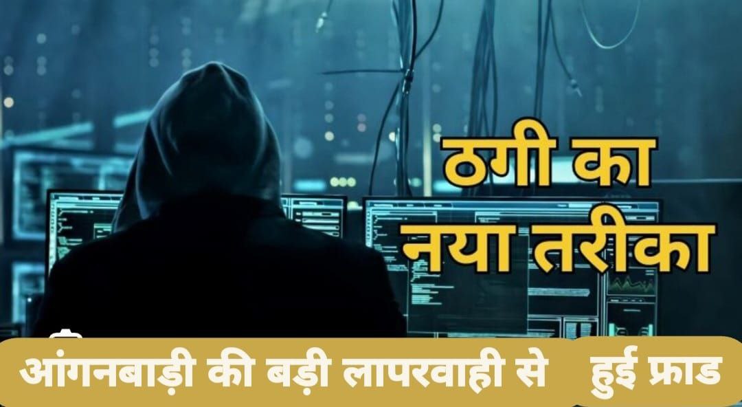 IMG_20250917_112909_284