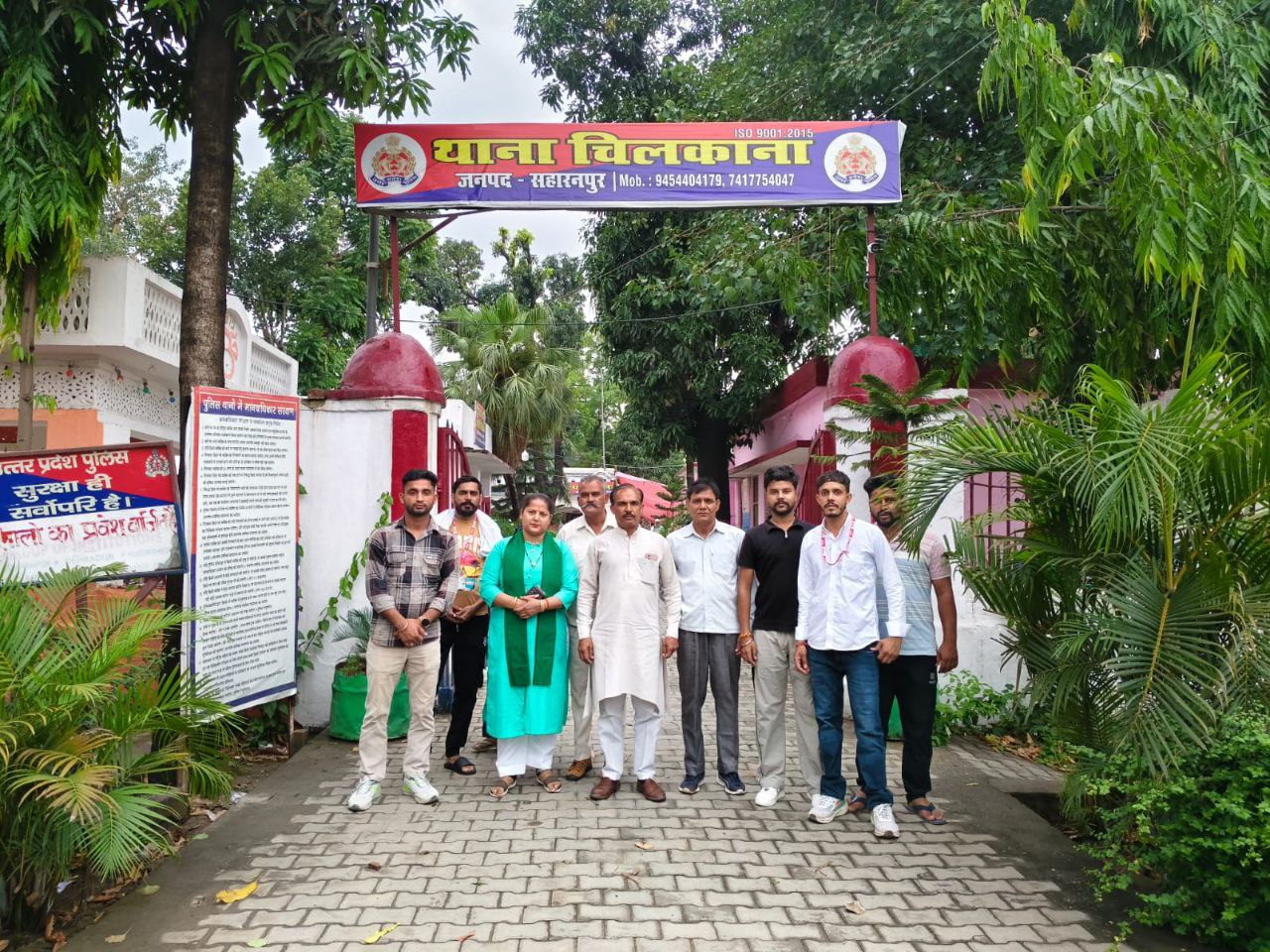 IMG_20250917_113223_457