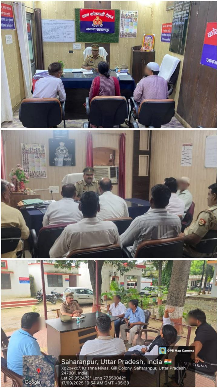 IMG_20250917_121159_100