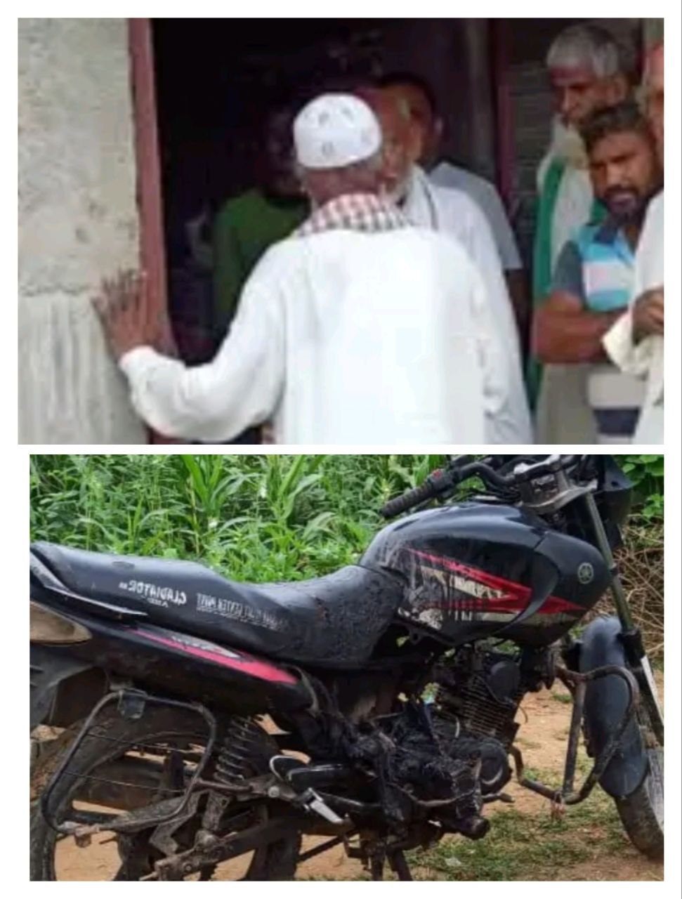 IMG_20250917_194157_548