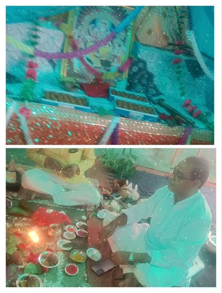 IMG_20250917_195108_442