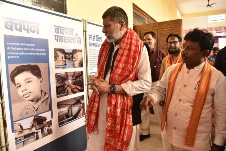 IMG_20250917_195950_225