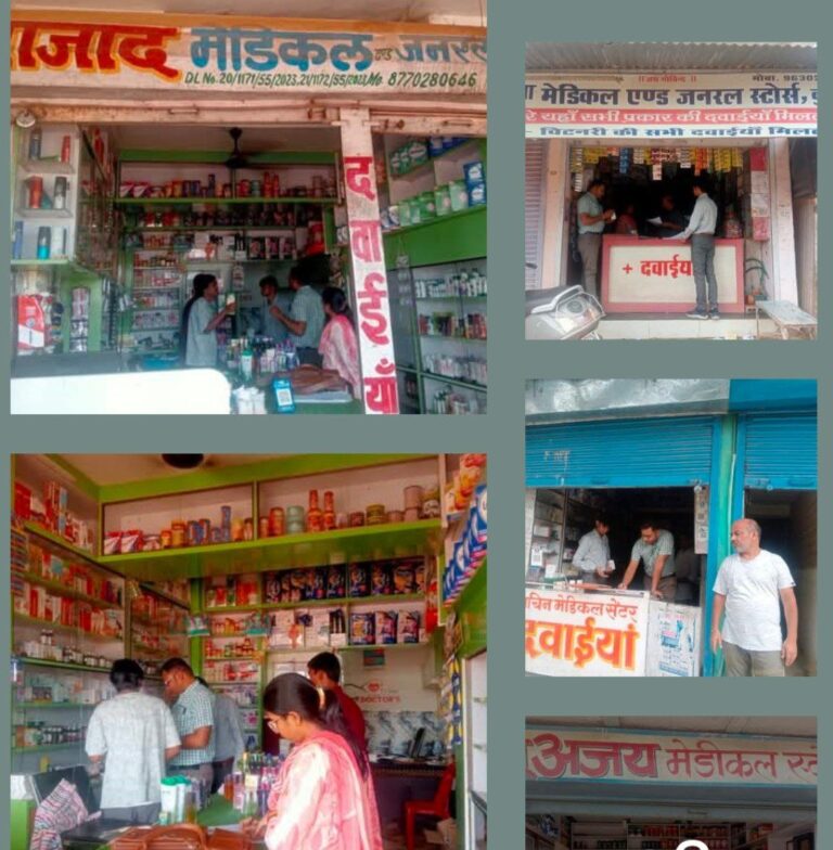 IMG_20250917_200508_540