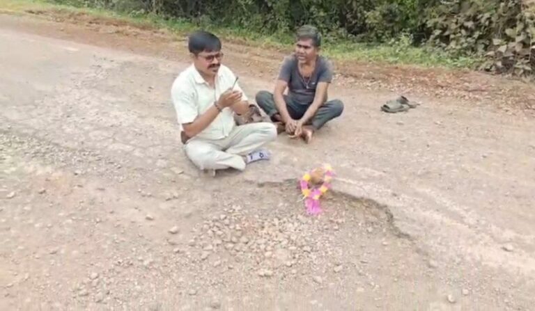 IMG_20250917_200914_395