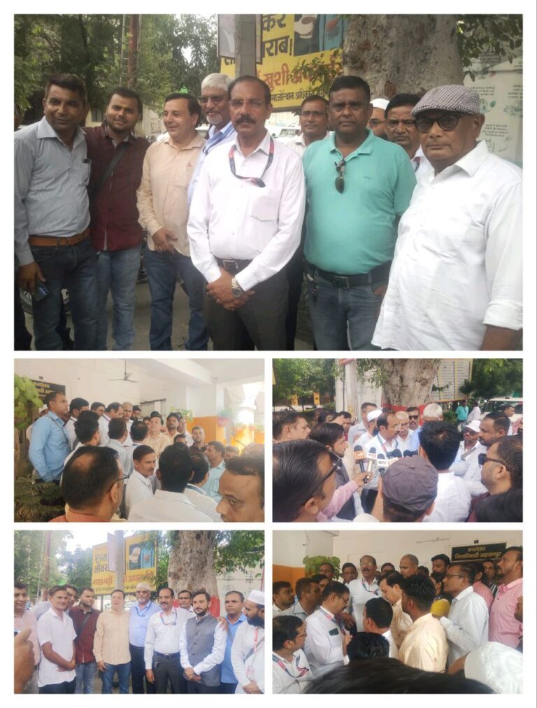 IMG_20250917_202940_529