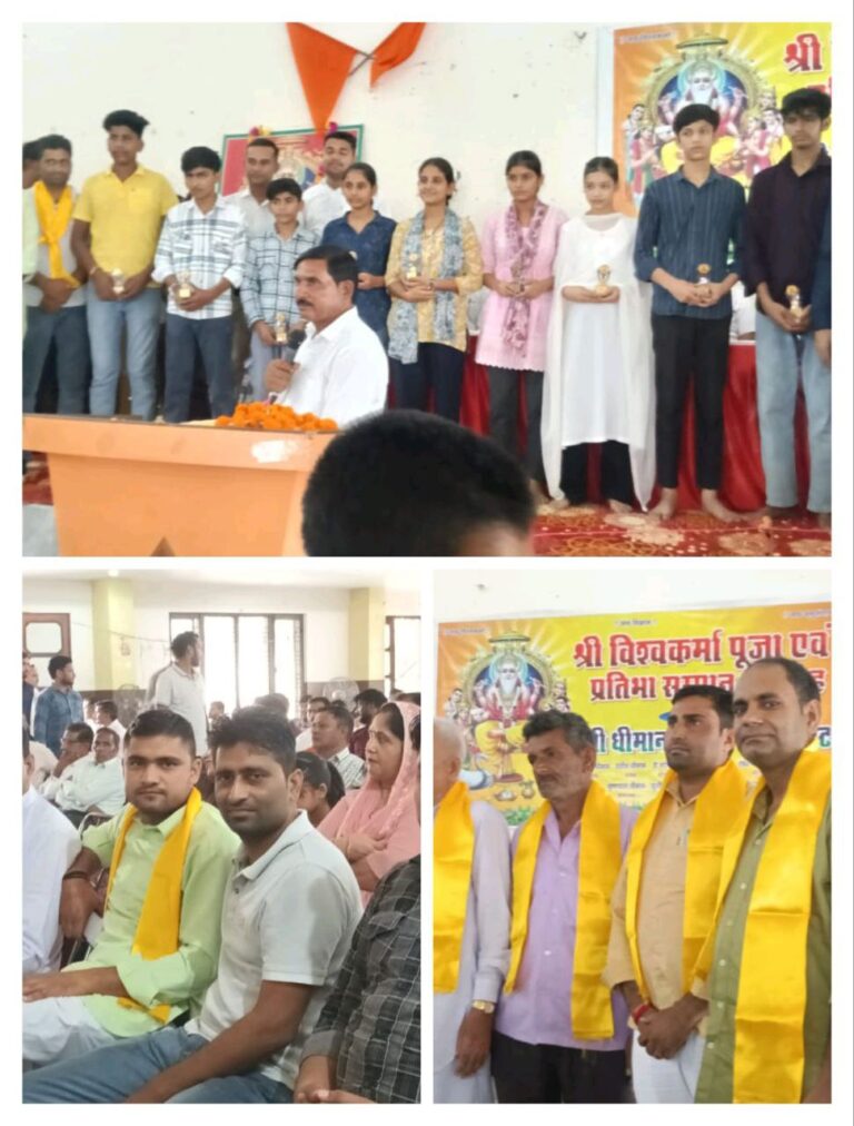 IMG_20250917_203016_701