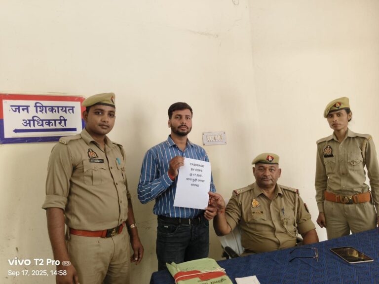 IMG_20250917_204246_780