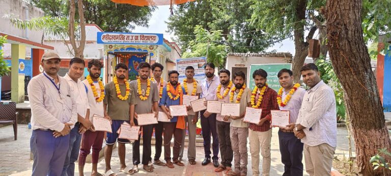 IMG_20250917_205514_116