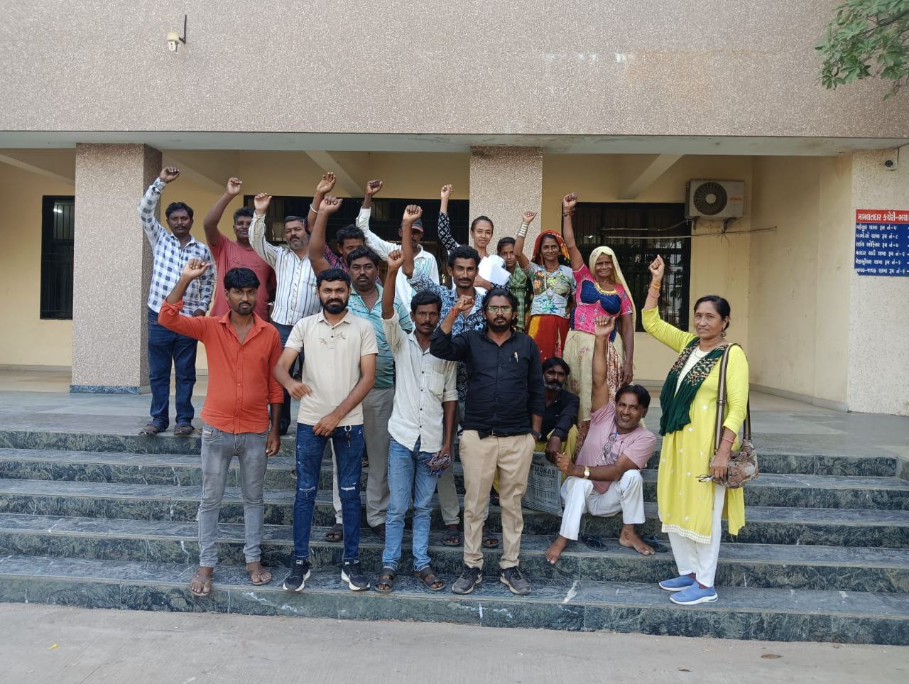 IMG_20250918_220225_994