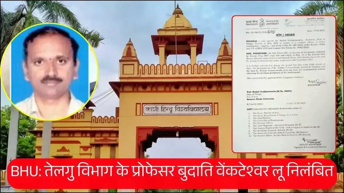 IMG_20250919_080836_521