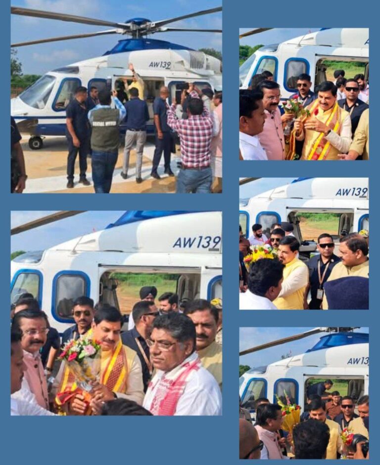 IMG_20250919_090824_063