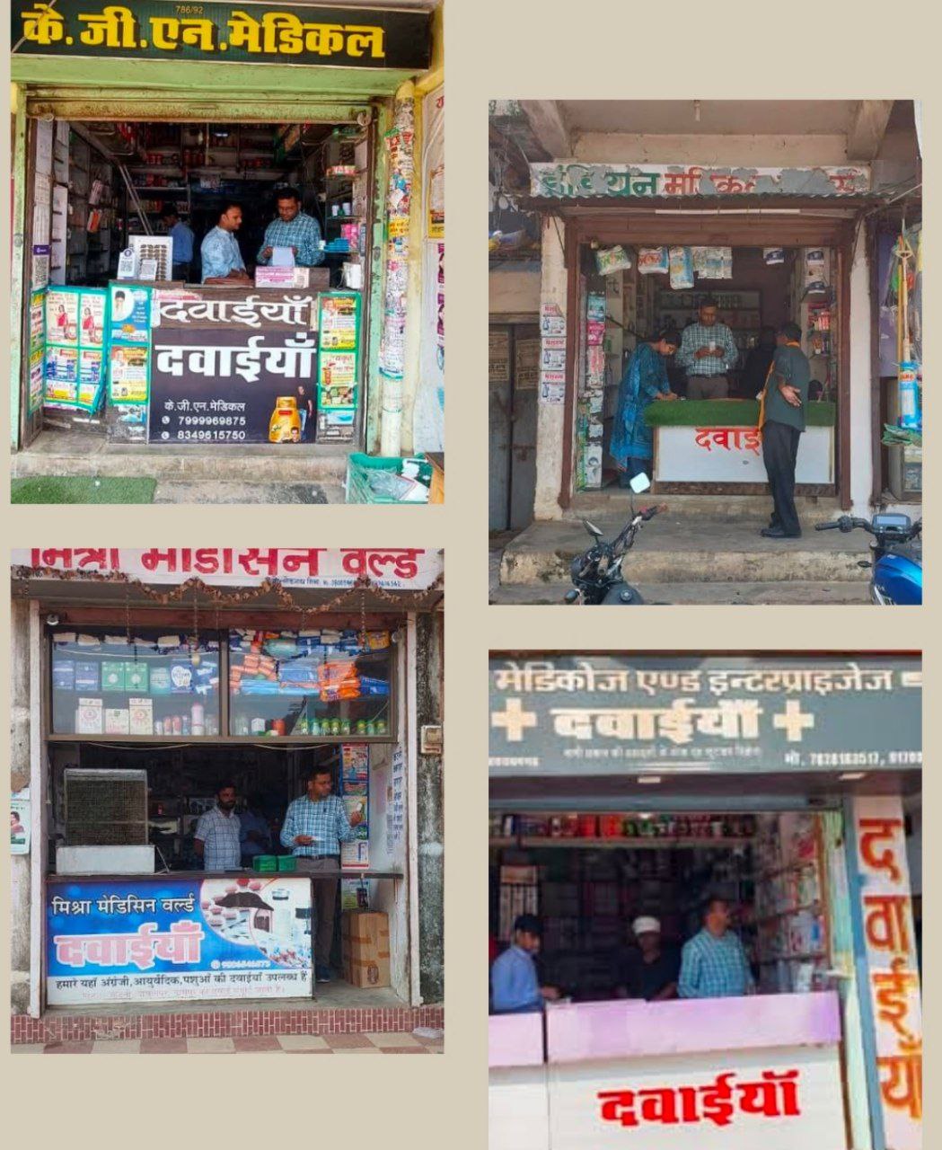 IMG_20250919_090827_111