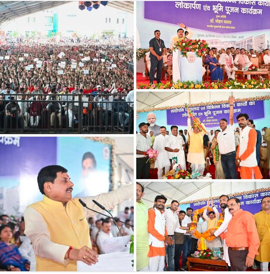 IMG_20250919_090829_746