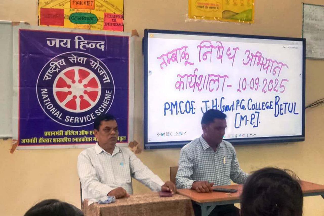 IMG_20250919_170828_083