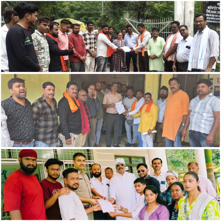 IMG_20250919_183736_590