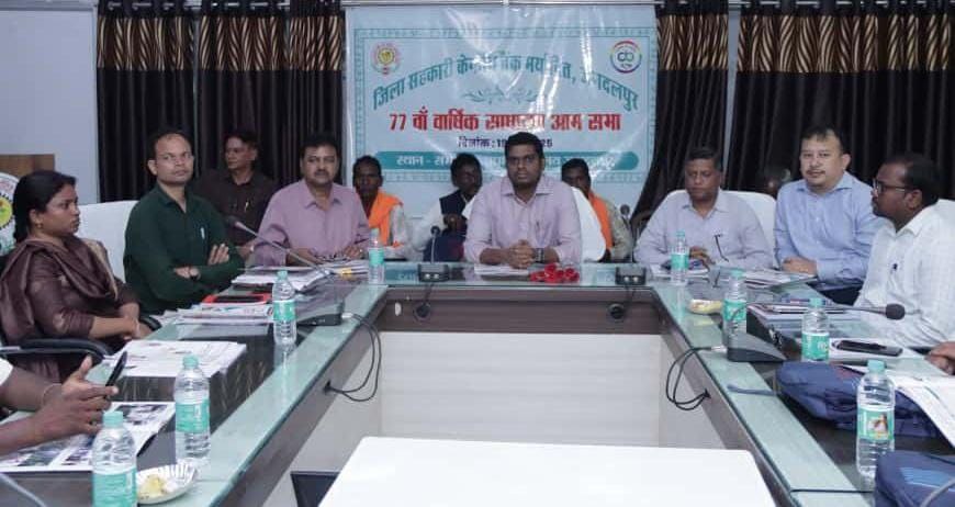 IMG_20250919_184036_366