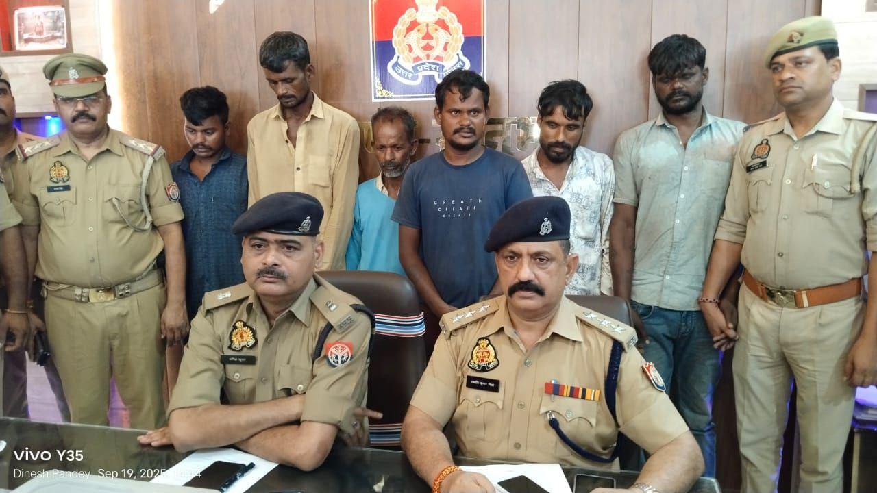 IMG_20250919_184717_261